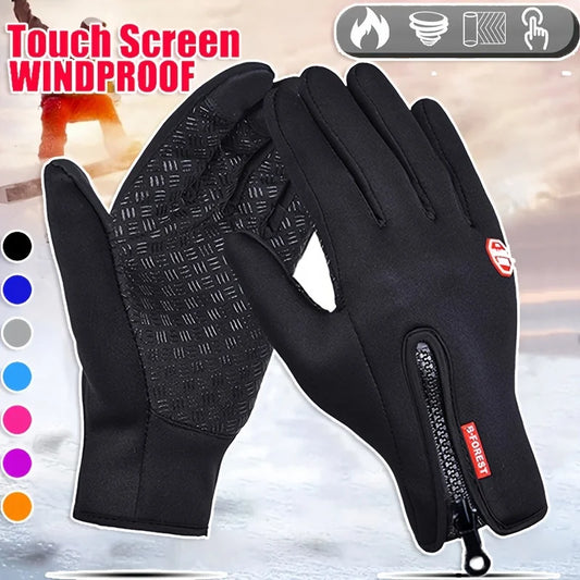 Winter Windproof Gloves,Bicycle Warmth Touch Screen, Water Riding Equipment,Outdoor Velvet Anti Cold Skiing Touch Screen Gloves