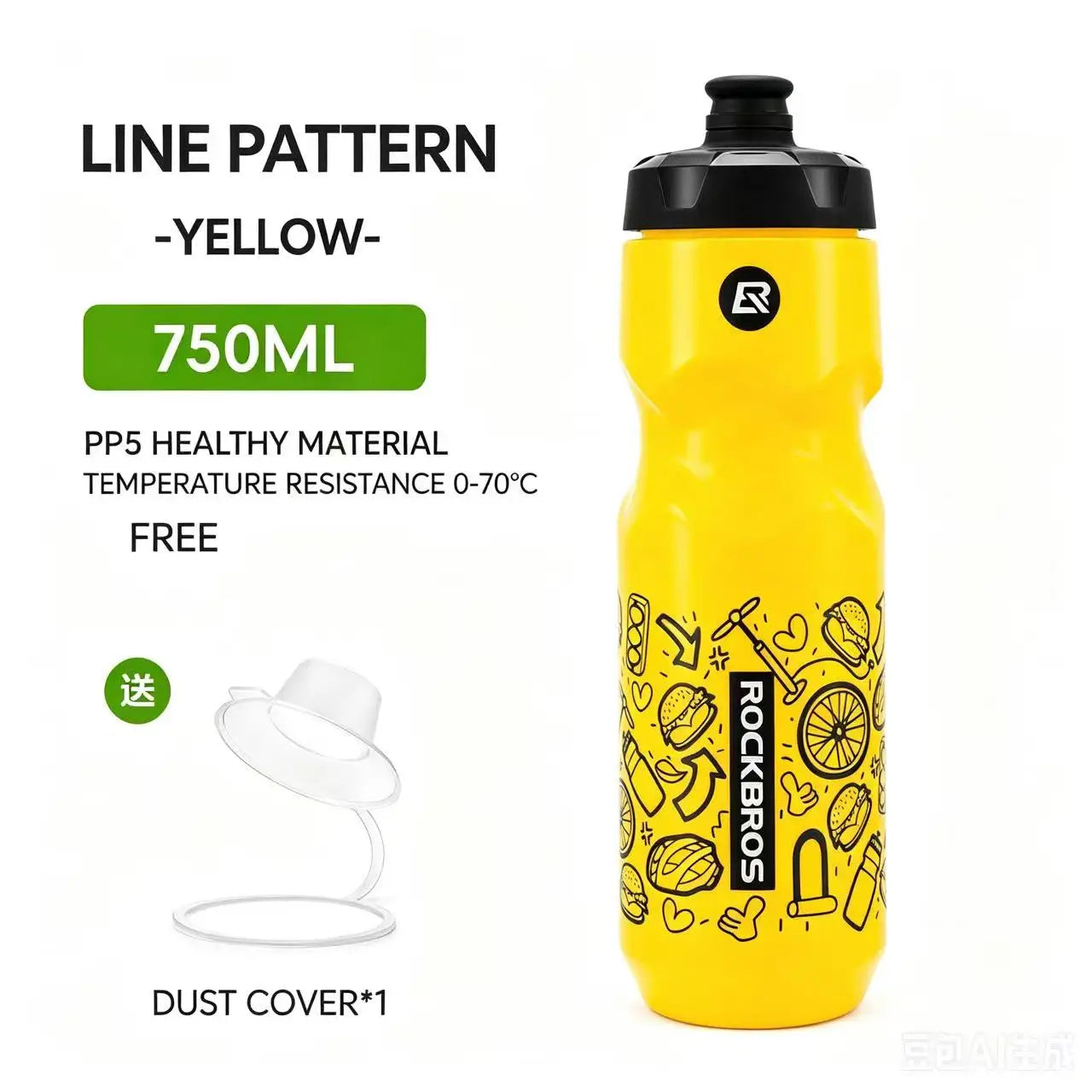 Water Bottle 600/750ml Large-Capacity PP5 Lightweight Cycling Sports Drink Kettle Leak-proof Squeeze Water Bottle